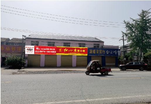 道真广告牌制作要注意什么才能避免被整改？