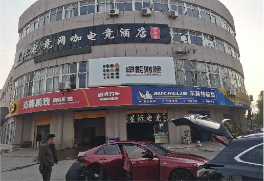 道真铝塑板门头