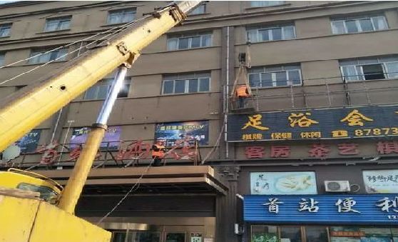 道真安装较高的门店招牌有什么好的方法？