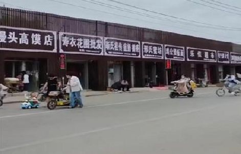道真政府规划的统一招牌样式有哪些？