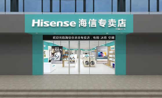 道真如何加强专卖店门头设计品质？