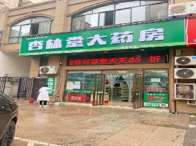 道真铝塑板门头招牌的特点。