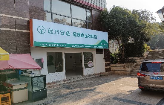 道真广告招牌特点详解。