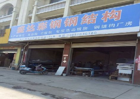 道真喷绘招牌制作中，需注意的问题？