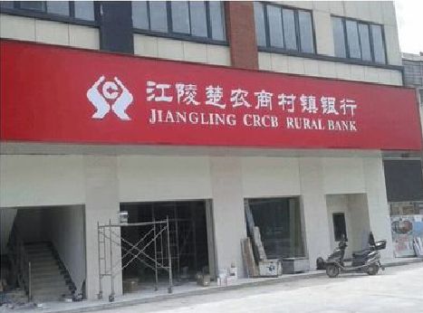 道真广告招牌制作的文化体系是什么？