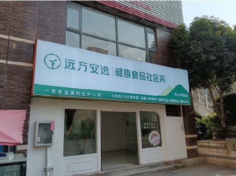 道真软膜灯箱的价格设定与哪些因素有关？