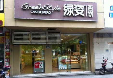 道真门头招牌设计小技巧。