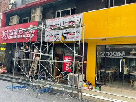 道真制作广告招牌如何避免它发黄？