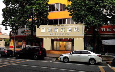 道真广告招牌怎么制作利润高些？