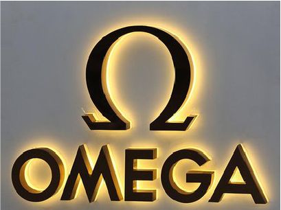 道真招牌上的发光字几天可以做好？